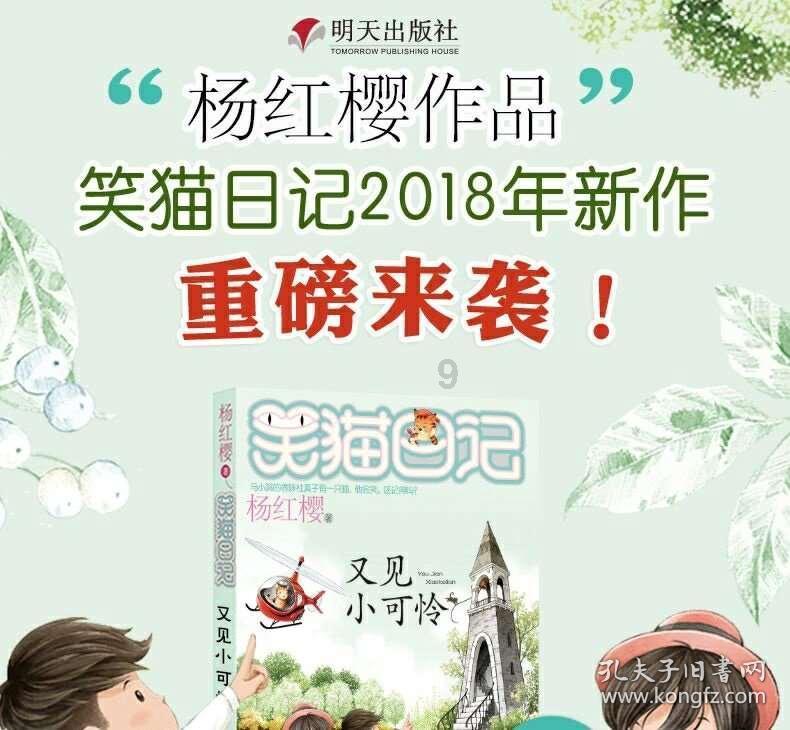 2024年互联网大厂新年礼盒盘点，你最钟意哪个？