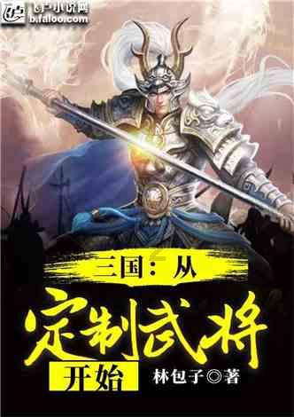 生化危机：启示录