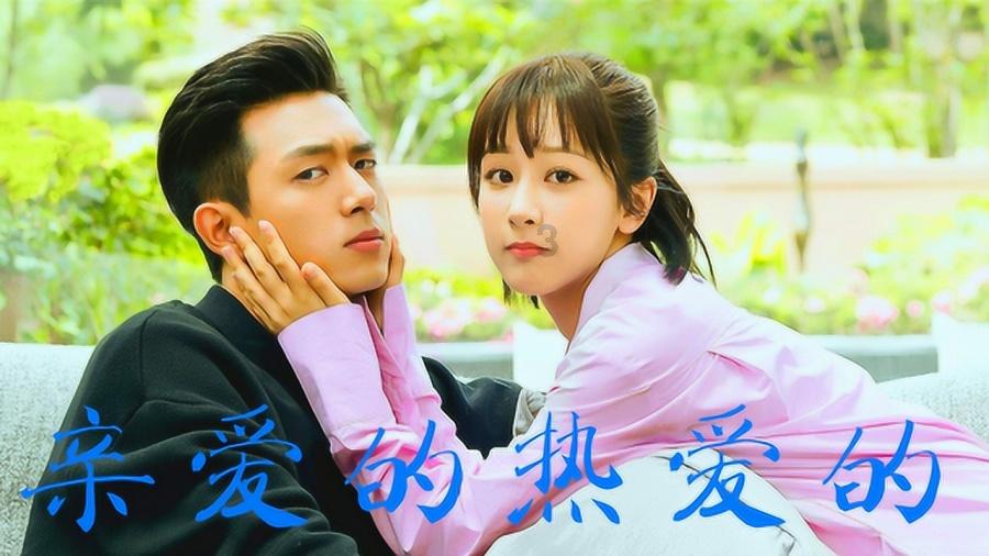 救援美丽小姑娘