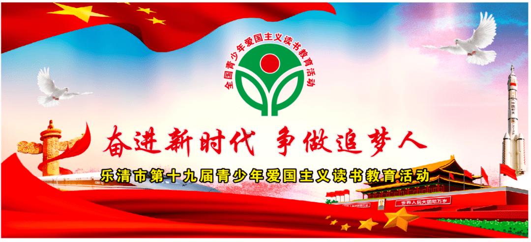 萌犬找不同