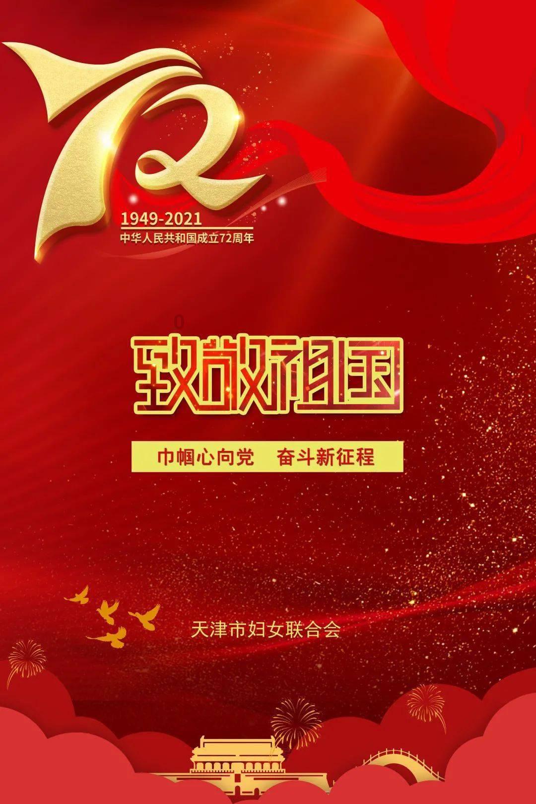 拜登暂停批准新液化天然气出口 部分项目受到严重打击