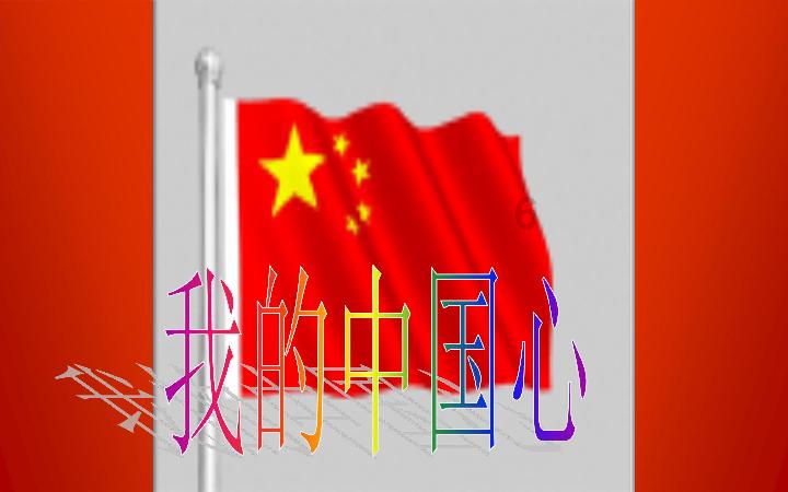 动物帮帮忙保卫家园