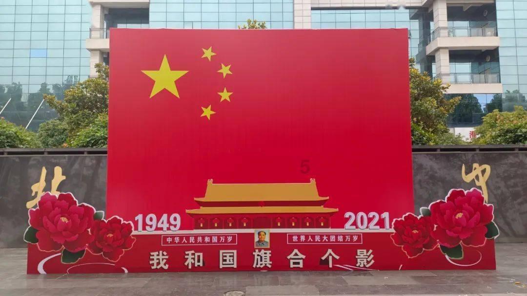 西游记悟空传3