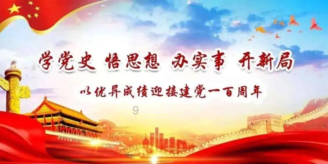 战国无双4-2