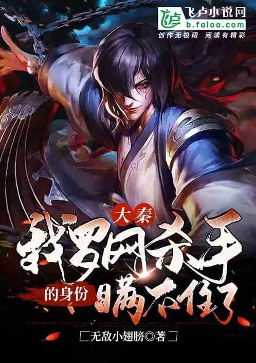 如何用r语言求哈达马乘积游戏画面