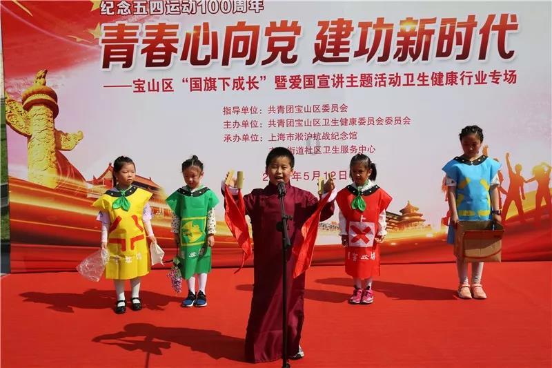 热血传奇
