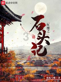 轩辕剑外传穹之扉